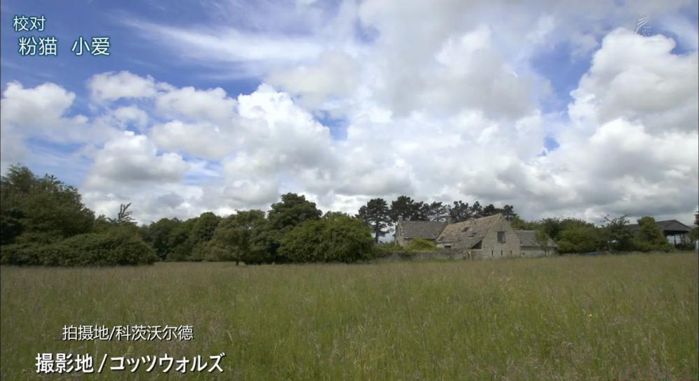 [TSG]Sekainekoa[00_03_11][20200807-133919-1].JPG