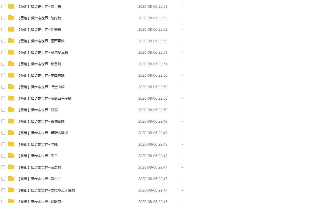 3ef9c3327cbfb73ce02d8d246cb645e.png
