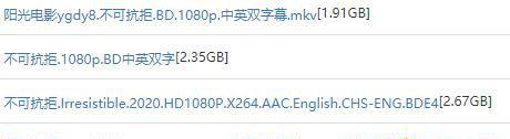 360截图20200808063623435.jpg