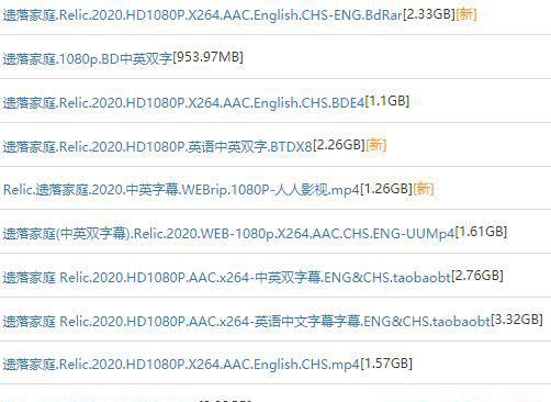 360截图20200808064056837.jpg