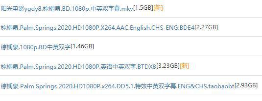 360截图20200808064949315.jpg