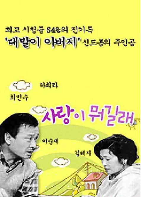 微信截图_20200808103459.jpg