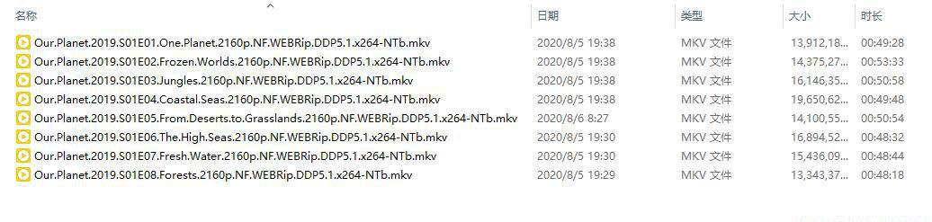 TIM截图20200809111453.jpg
