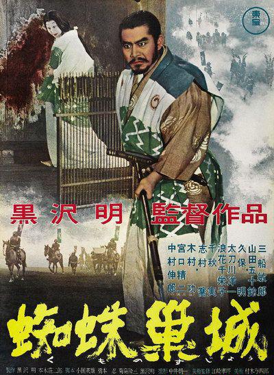 蜘蛛 1.jpg