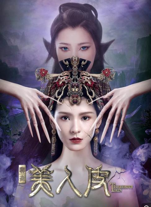 360截图20200810184628461.jpg