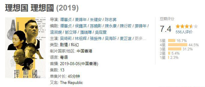 搜狗截图20年08月11日0815_1.jpg