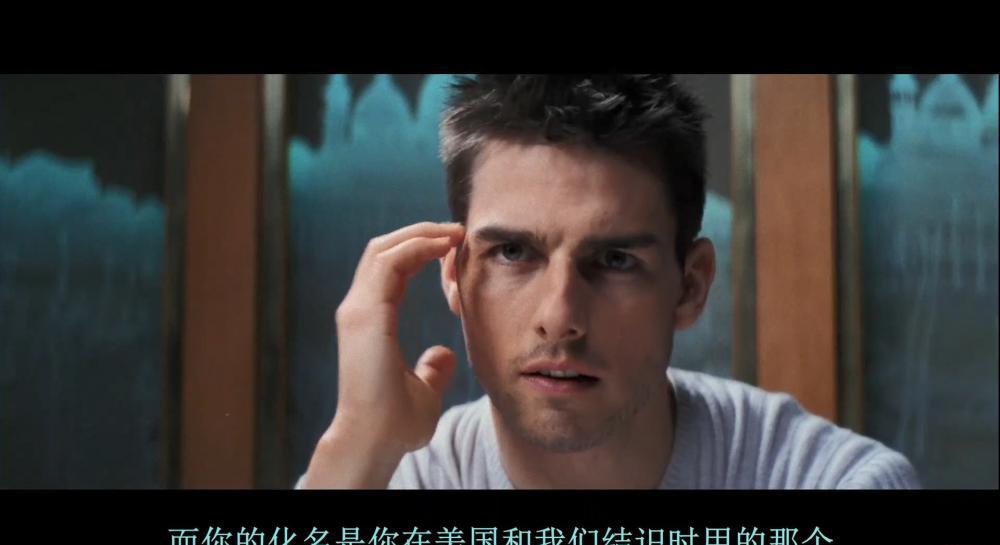 碟中谍1.Mission.Impossible.碟中谍.1996.BD.1080P高清国英双语中英双字.mkv_20200809_22443.jpg
