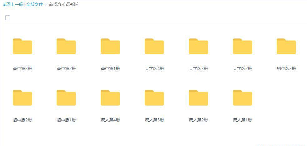 Tab20时28分33秒.jpg