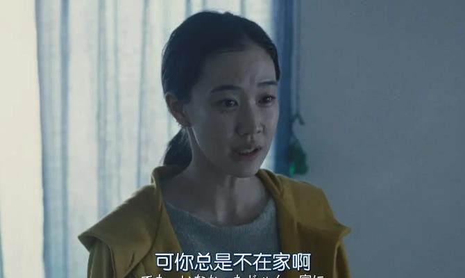 360截图20200811223230454.jpg