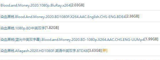 360截图20200811224135277.jpg