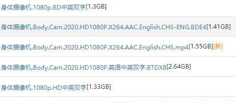 360截图20200812231342659.jpg