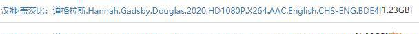 360截图20200812232123210.jpg