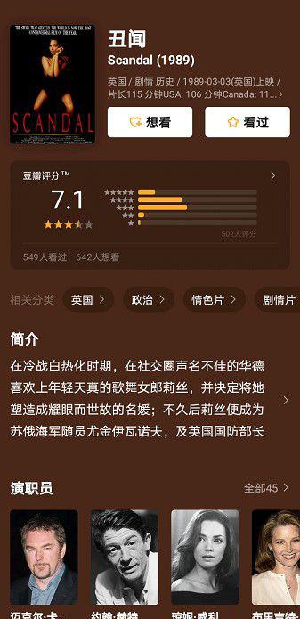批注 2020-08-13 234521.jpg