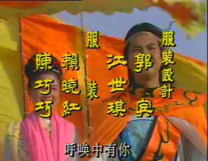 封神榜 21.mpg_20200814_144947.215.jpg