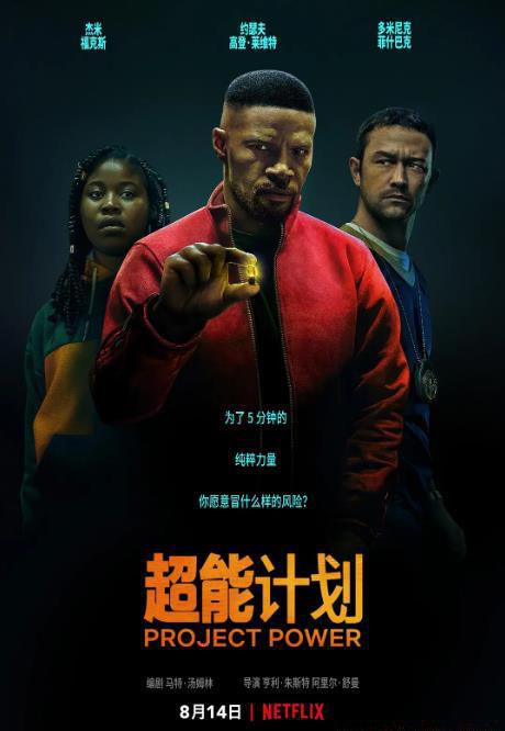 360截图20200815071621398.jpg
