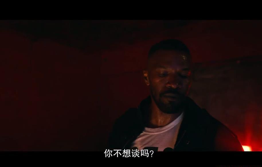 360截图20200815071743725.jpg
