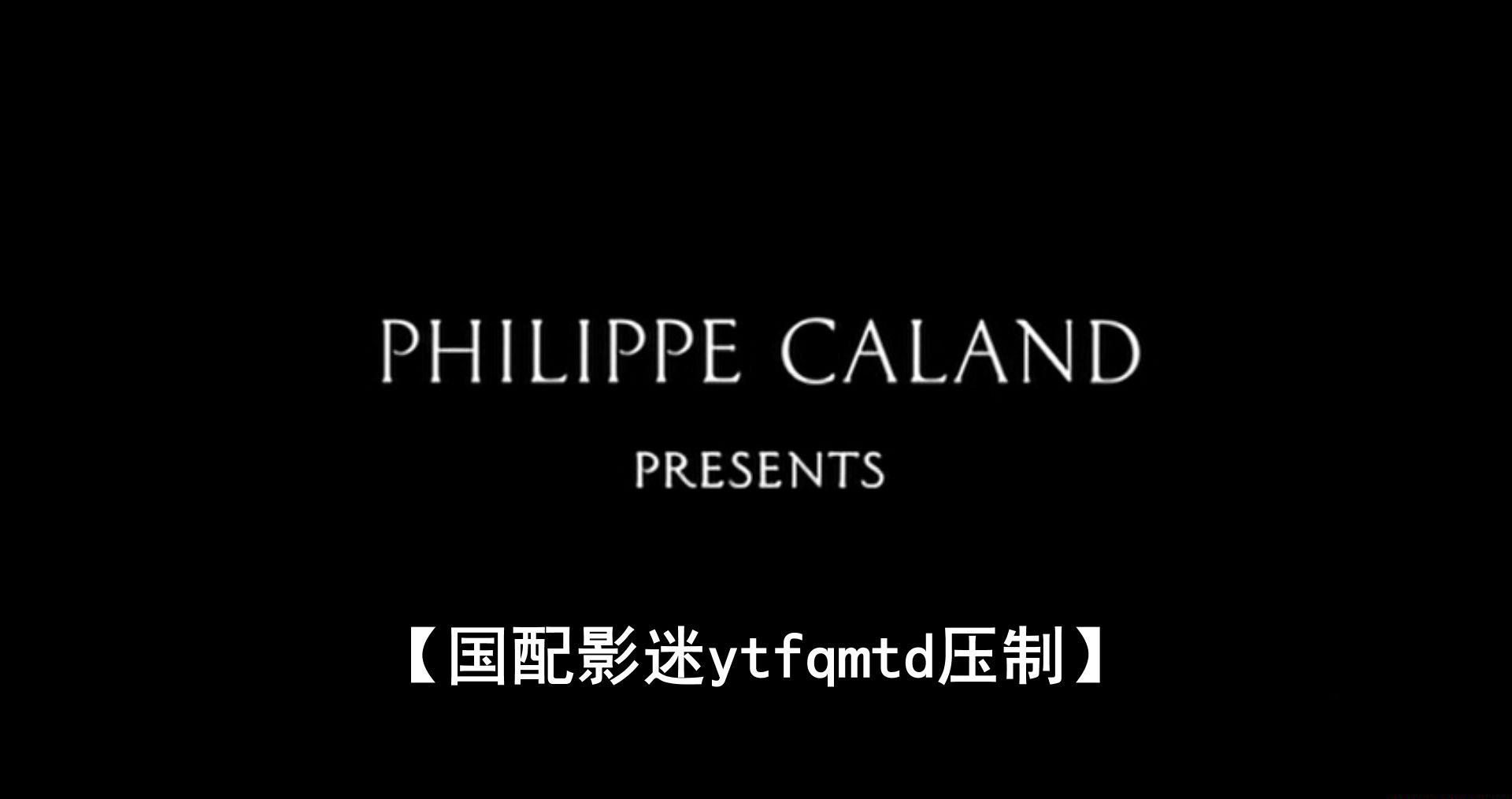 盒裝美人.情碎海倫娜.mkv_20200816_024605.030.jpg