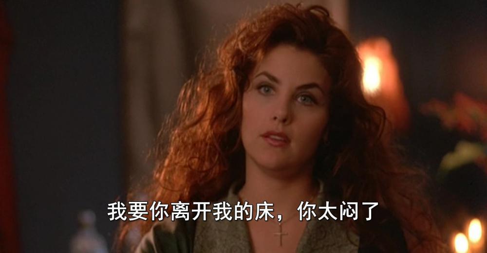 盒裝美人.情碎海倫娜.mkv_20200816_024828.142.jpg