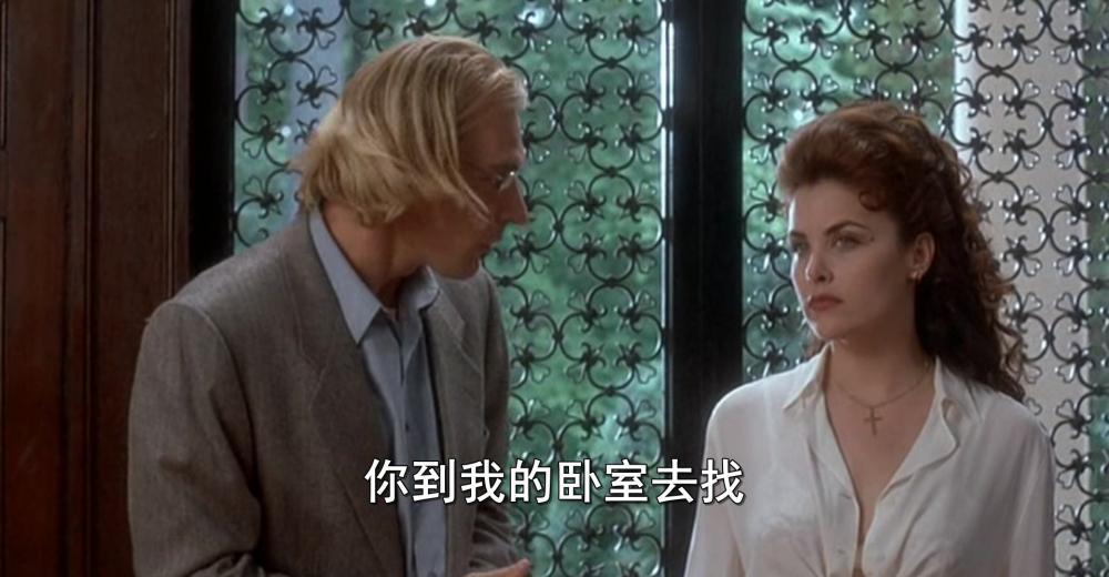 盒裝美人.情碎海倫娜.mkv_20200816_024910.236.jpg