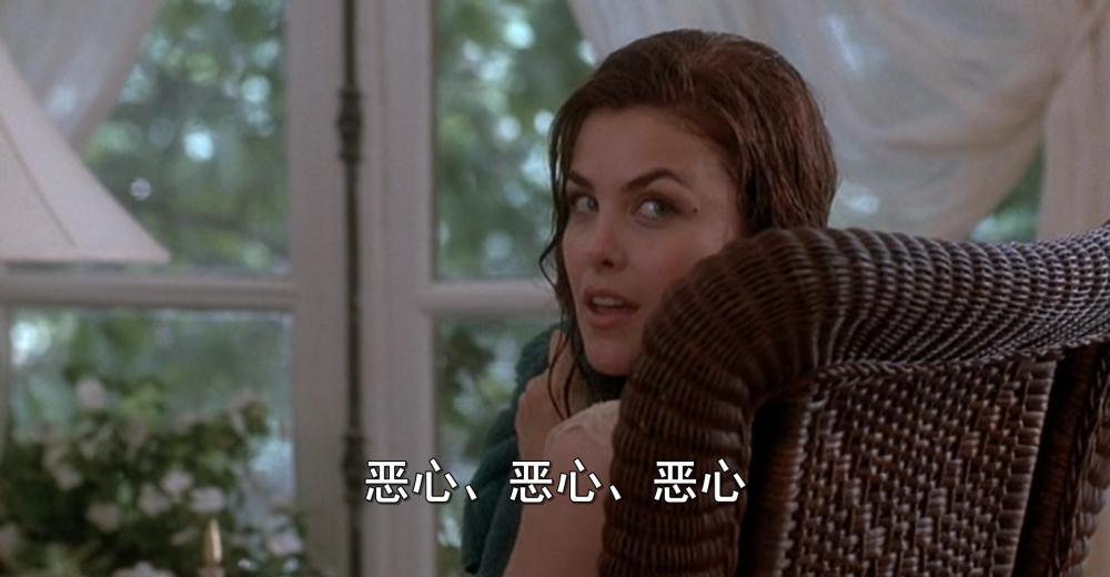 盒裝美人.情碎海倫娜.mkv_20200816_025059.475.jpg