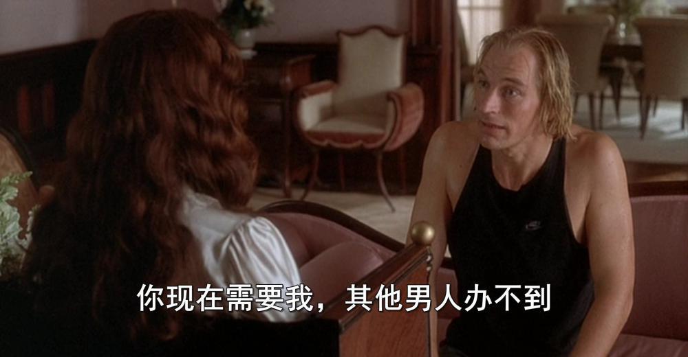 盒裝美人.情碎海倫娜.mkv_20200816_025419.346.jpg