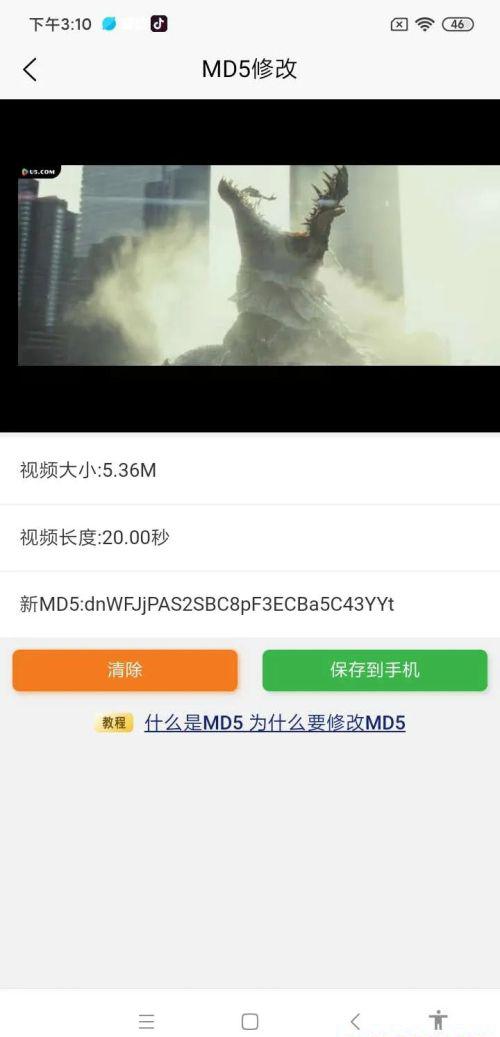 203348imztf9kami2brm21.jpg