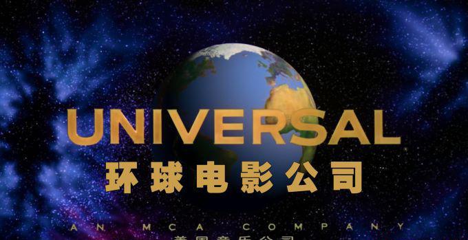 未来水世界.4k .英语DTS-X.国英DTS-HD MA5.1. 中英国配4特效字幕.mkv_20200816_065105.388.jpg