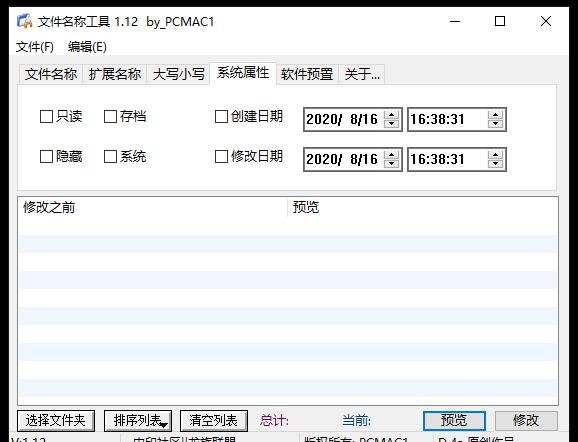 无标题3.png