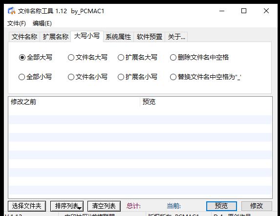 无标题2.png