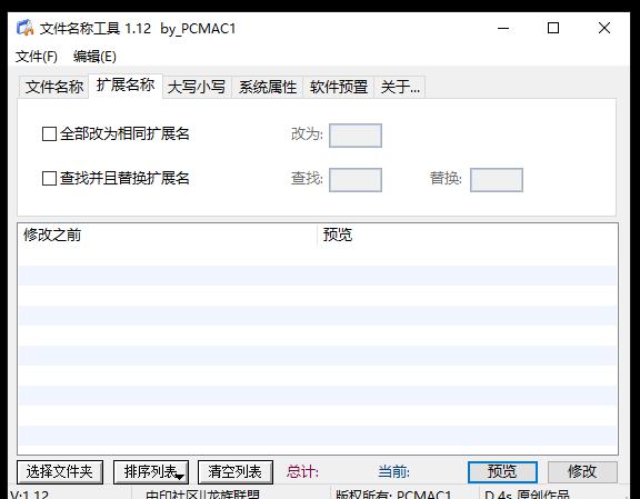 无标题1.png