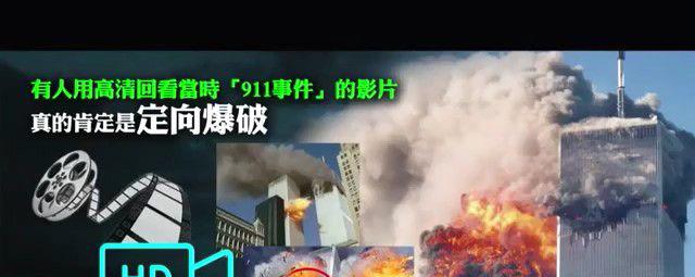 003320ni1ku21kl1hfhohk_看图王.jpg