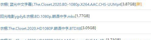 360截图20200816204012669.jpg