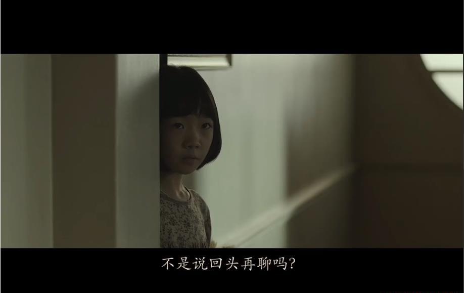 360截图20200816204340926.jpg