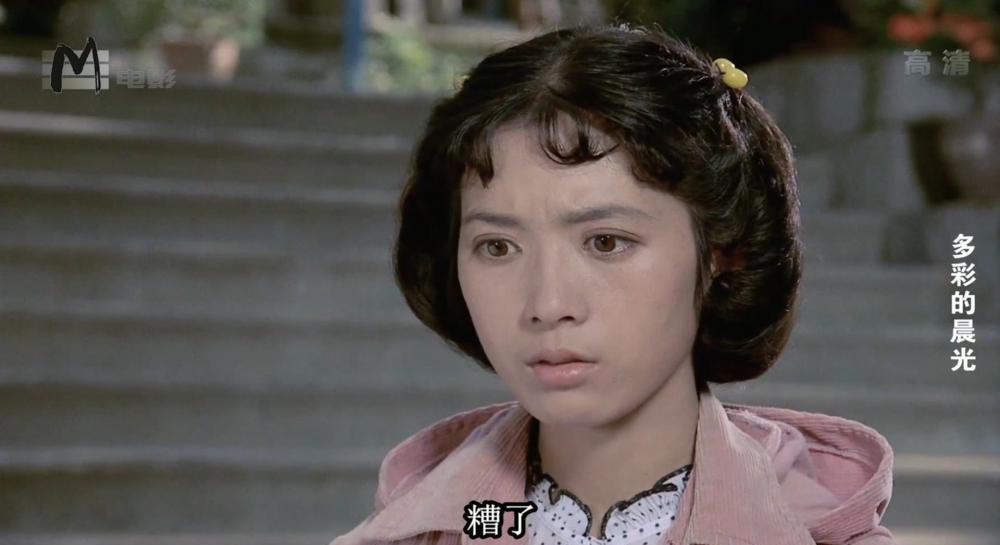 多彩的晨光.mkv_20200816_213546.994.jpg