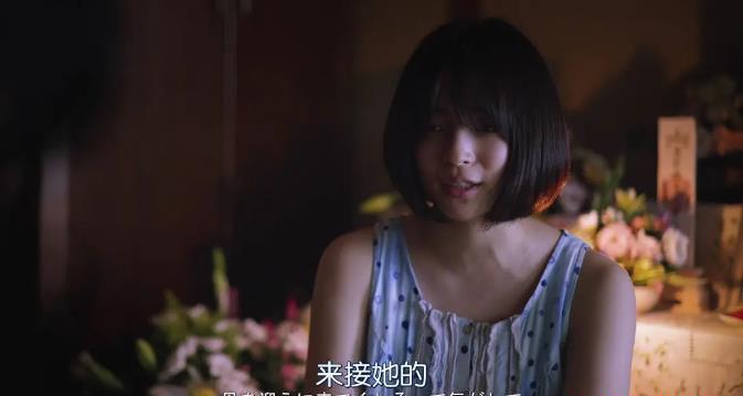 360截图20200817072455769.jpg