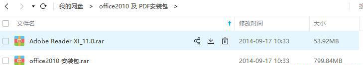 好资源1.jpg