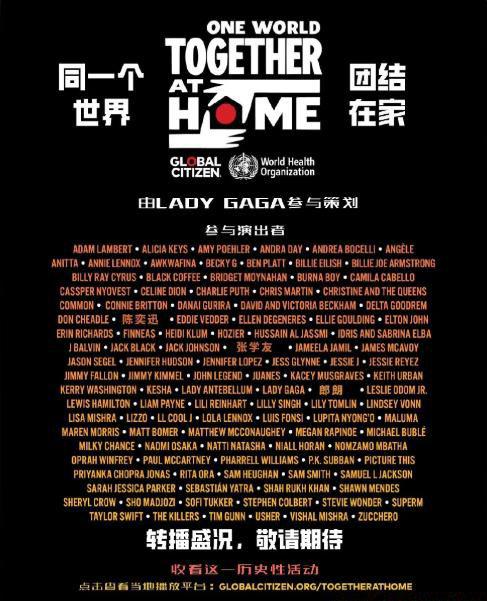 360截图20200819063238333.jpg