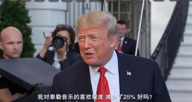 360截图20200819064723605.jpg