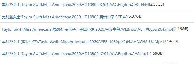 360截图20200819064337117.jpg
