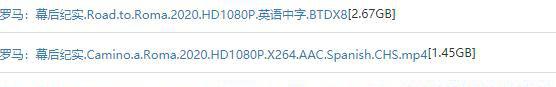 360截图20200819065255340.jpg