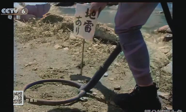 暴风截图20208206253487.jpg