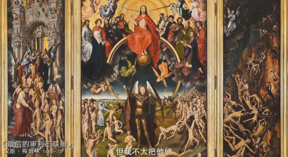 局部.第一季.S01E14.圣马可教堂.mp4_20200820_110057.432.jpg
