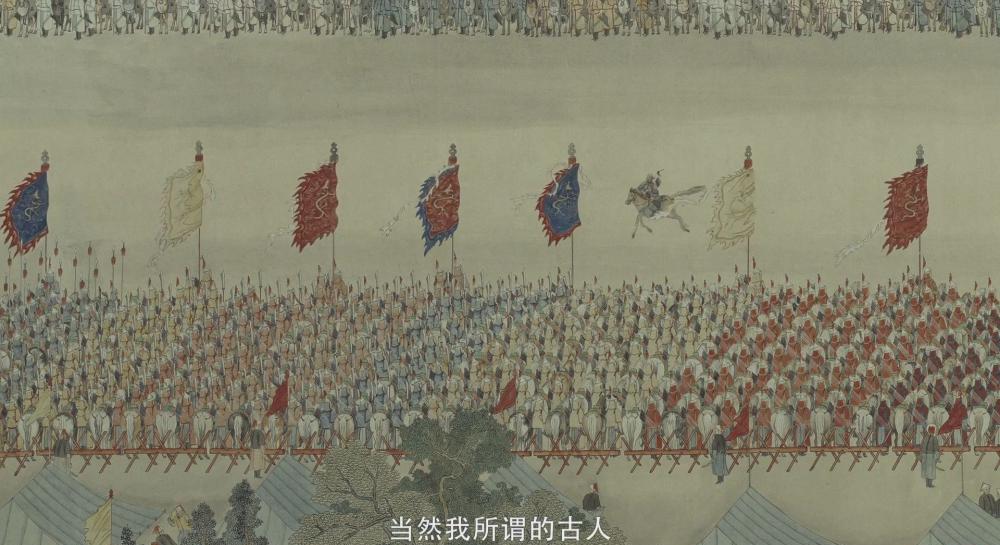 局部.第一季.S01E11.徐扬的功德.mp4_20200820_105957.951.jpg