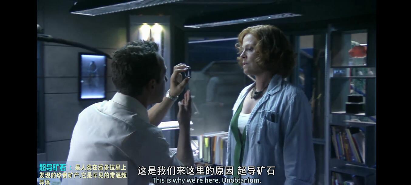 阿凡达06.jpg