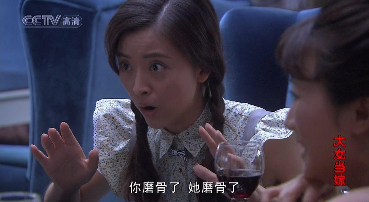 Big.Girl.Should.Get.Married.E02.720p.HDTV.x264-NGB.mkv_20200822_170745.351.jpg