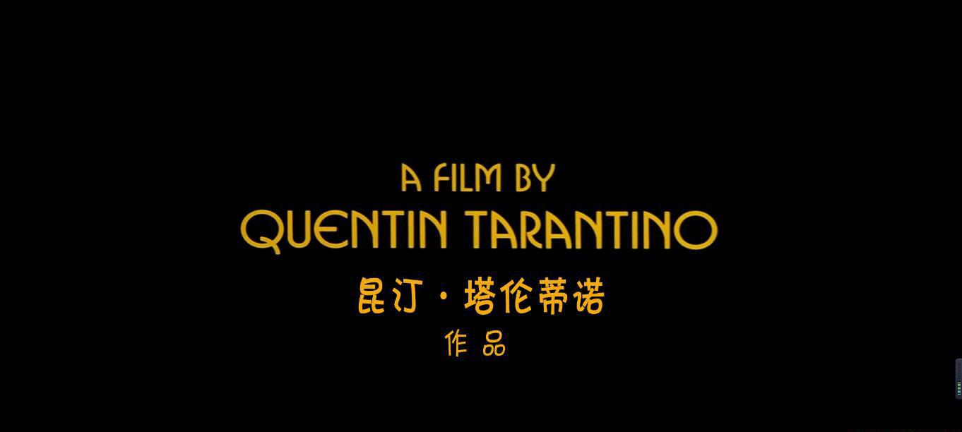 07低俗小说.jpg