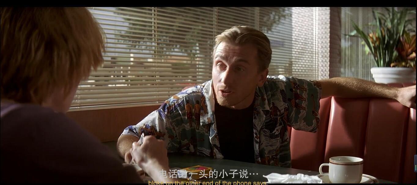 06低俗小说.jpg