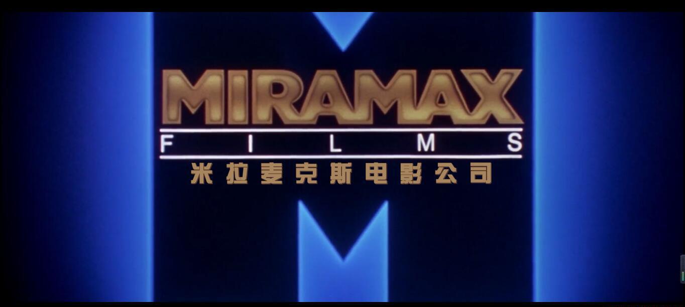 053低俗小说.jpg