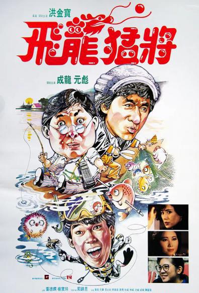p1994755138_爱奇艺.jpg
