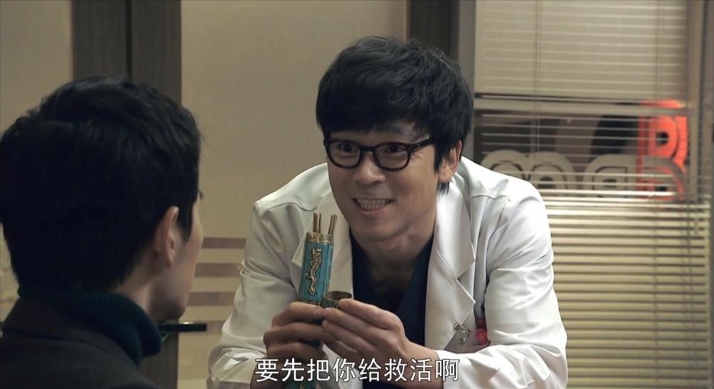 N 9TTT.E04.WEB-DL.1080P.H264.AAC-YueTV.MP4_20200826_085825860.jpg